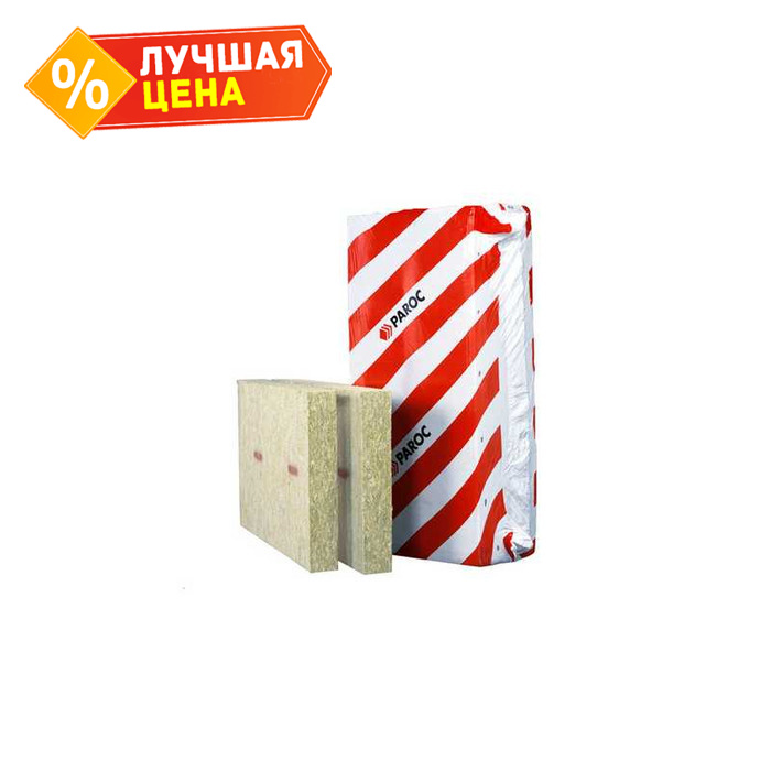 Плита Paroc Fatio 40х600х1200